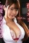 GERK-326 Himari GERK-326 Himari