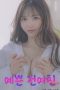 Nonton Film Pretty Ex-Girlfriend (2025) Nonton Film Pretty Ex-Girlfriend (2025)